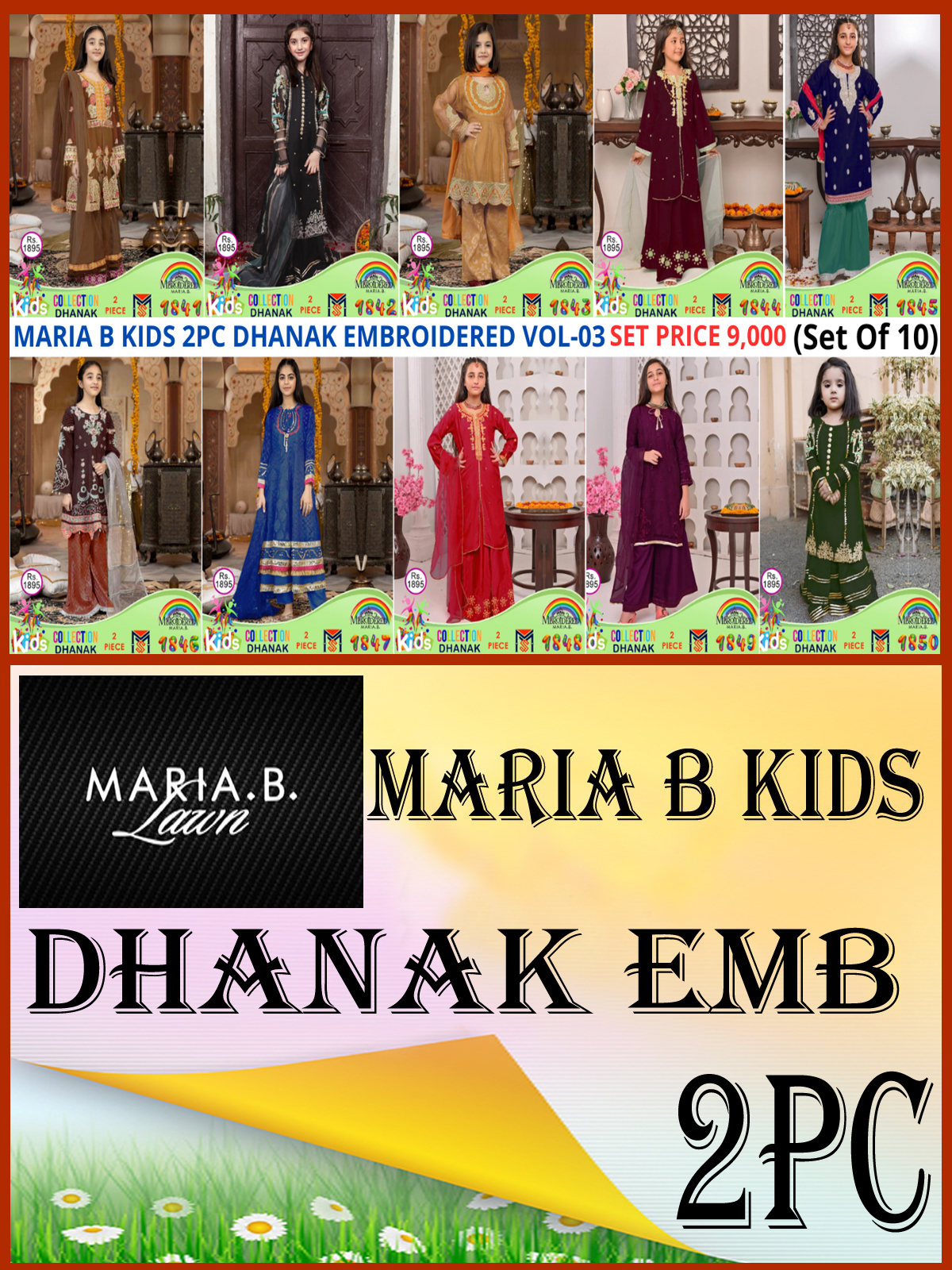 maria b embroidered wholesale