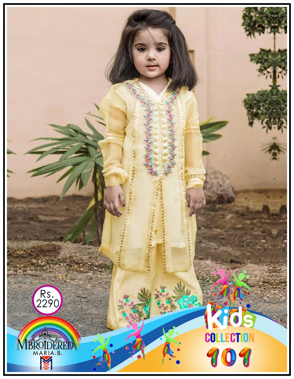 maria b linen embroidered collection