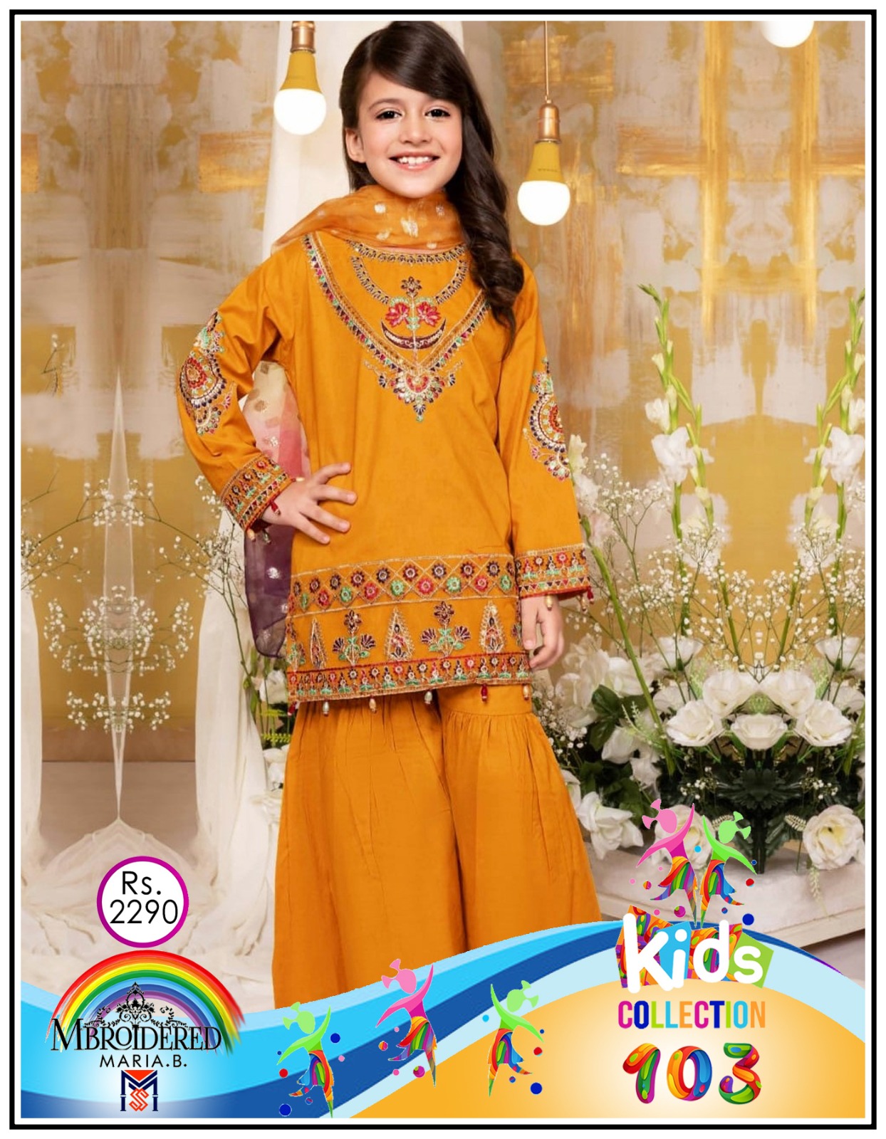 maria b embroidered collection