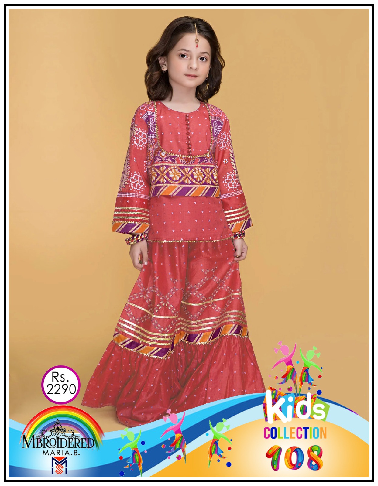 maria b kids collection