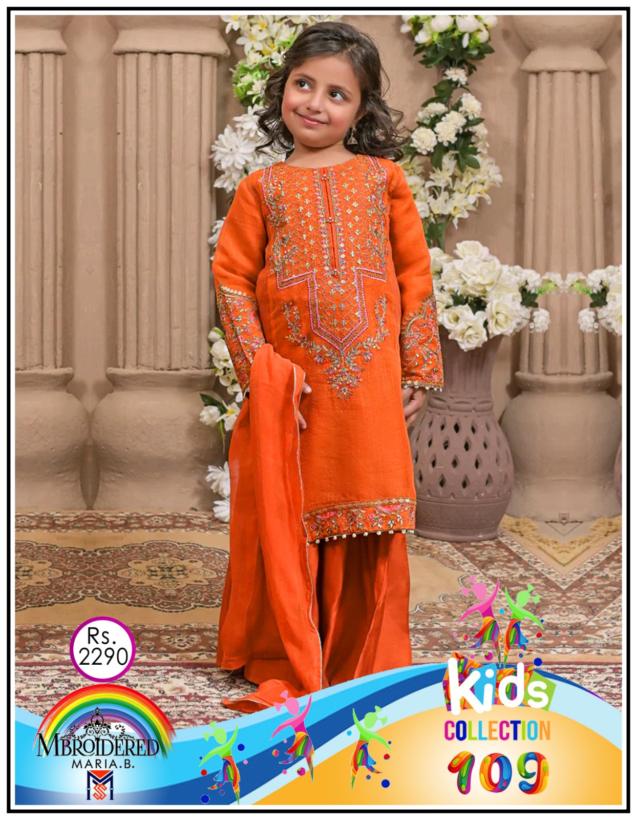 maria b kids 2 piece linen