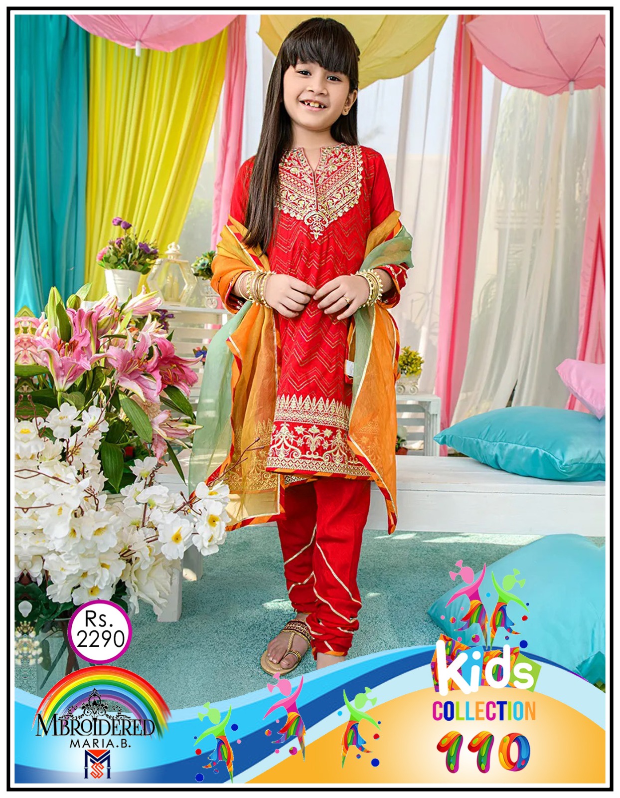 maria b kids 2pc linen
