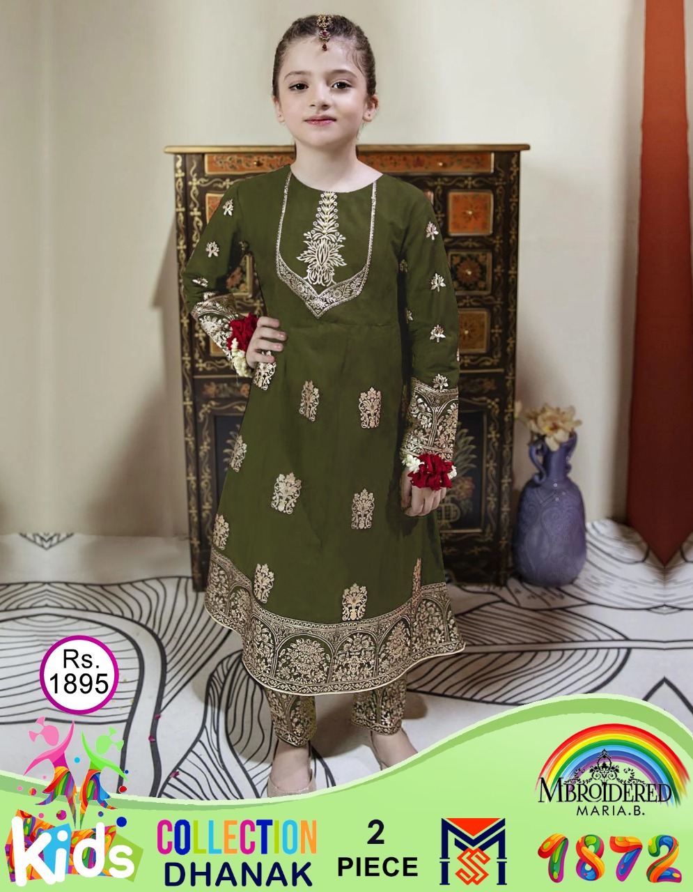 maria b kids embroidered suits