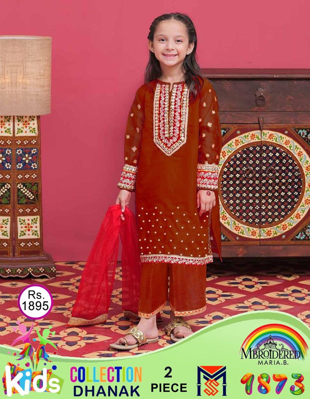maria b winter collection