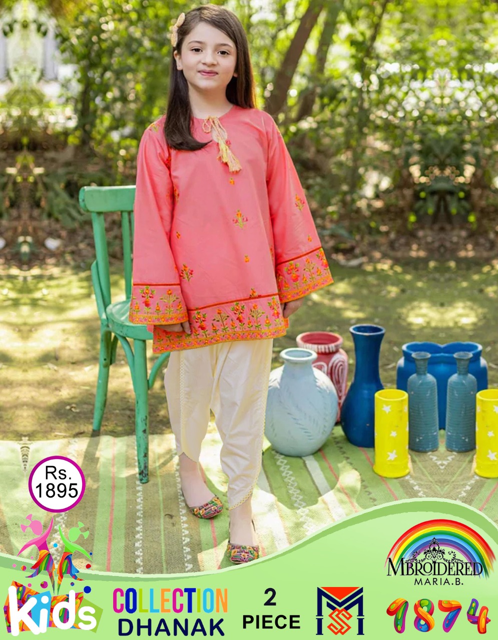 maria b kids collection