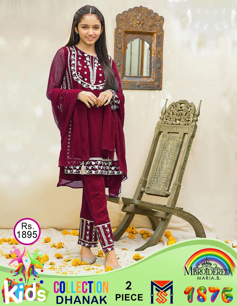 maria b kids 2pc dhanak