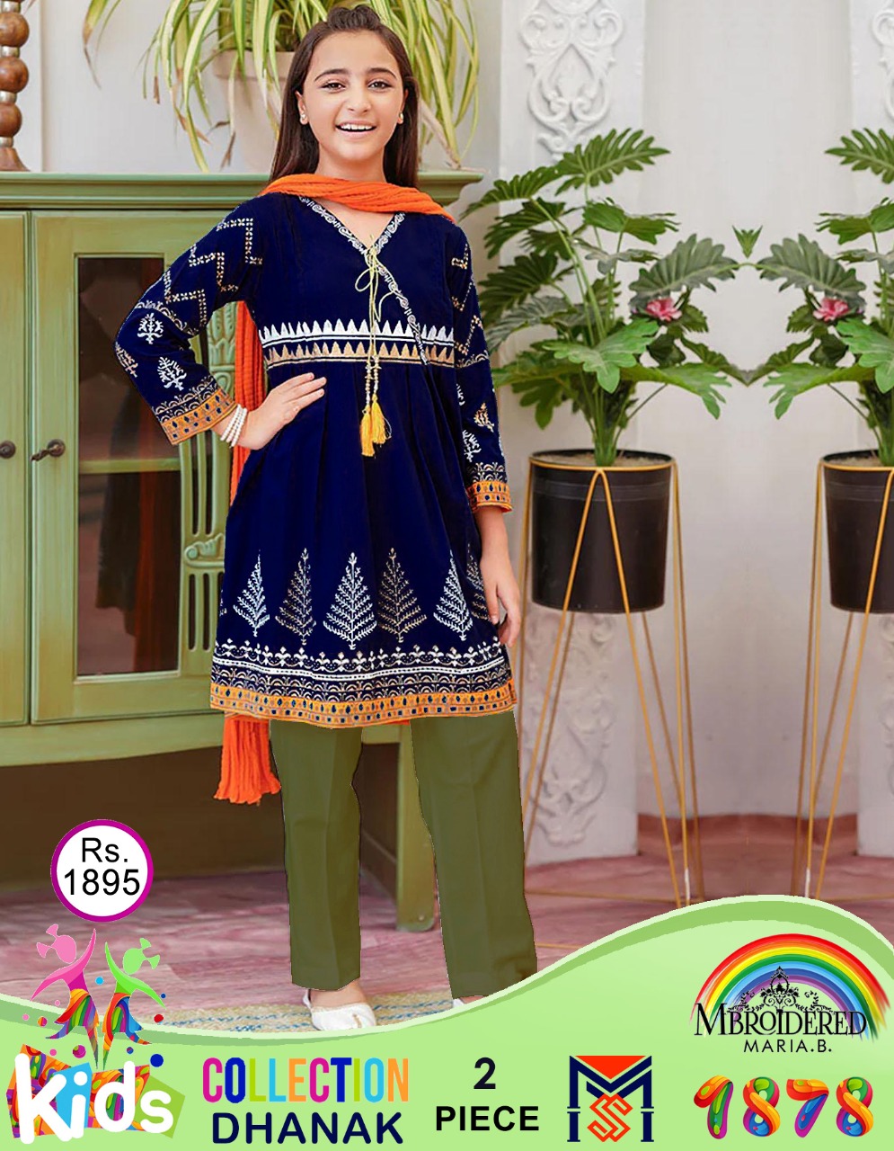 maria b kids 2pc embroidered
