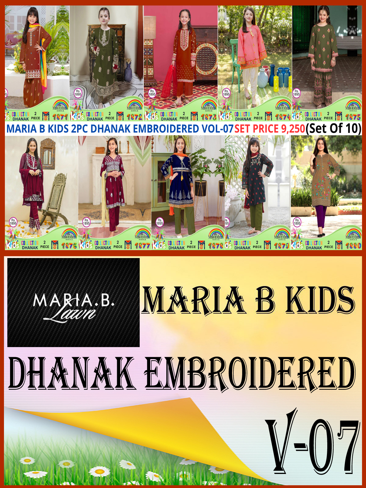 maria b kids embroidered dress