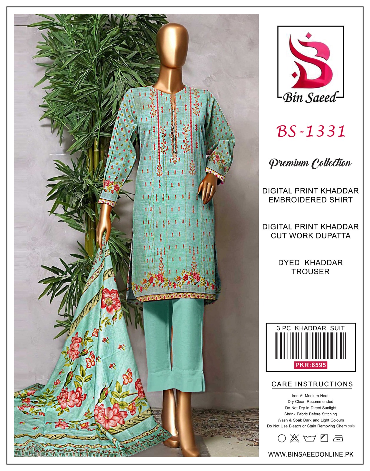 bin saeed new collection 2023