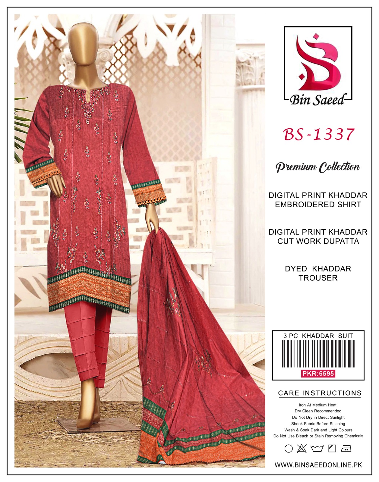 bin saeed khaddar winter collection