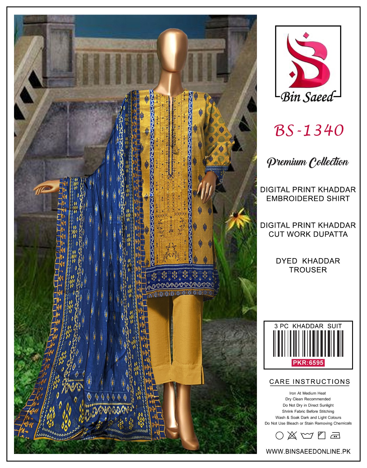 bin saeed khaddar 3 piece