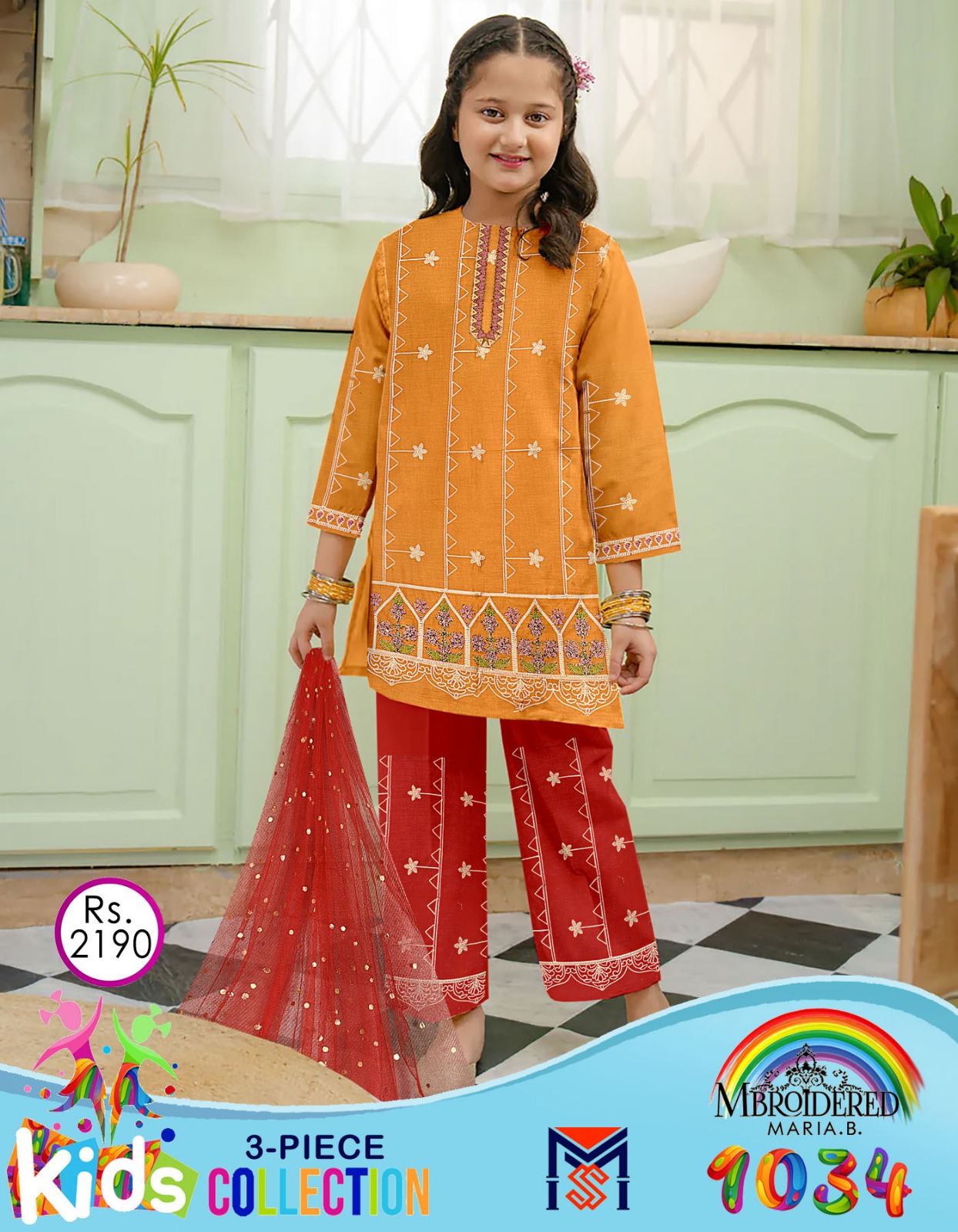 WhatsApp Image 2025 05 19 at 12.44.57 fdc4d896
