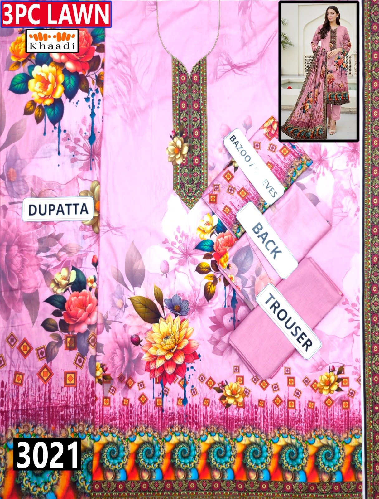 WhatsApp Image 2026 01 18 at 12.43.11 PM