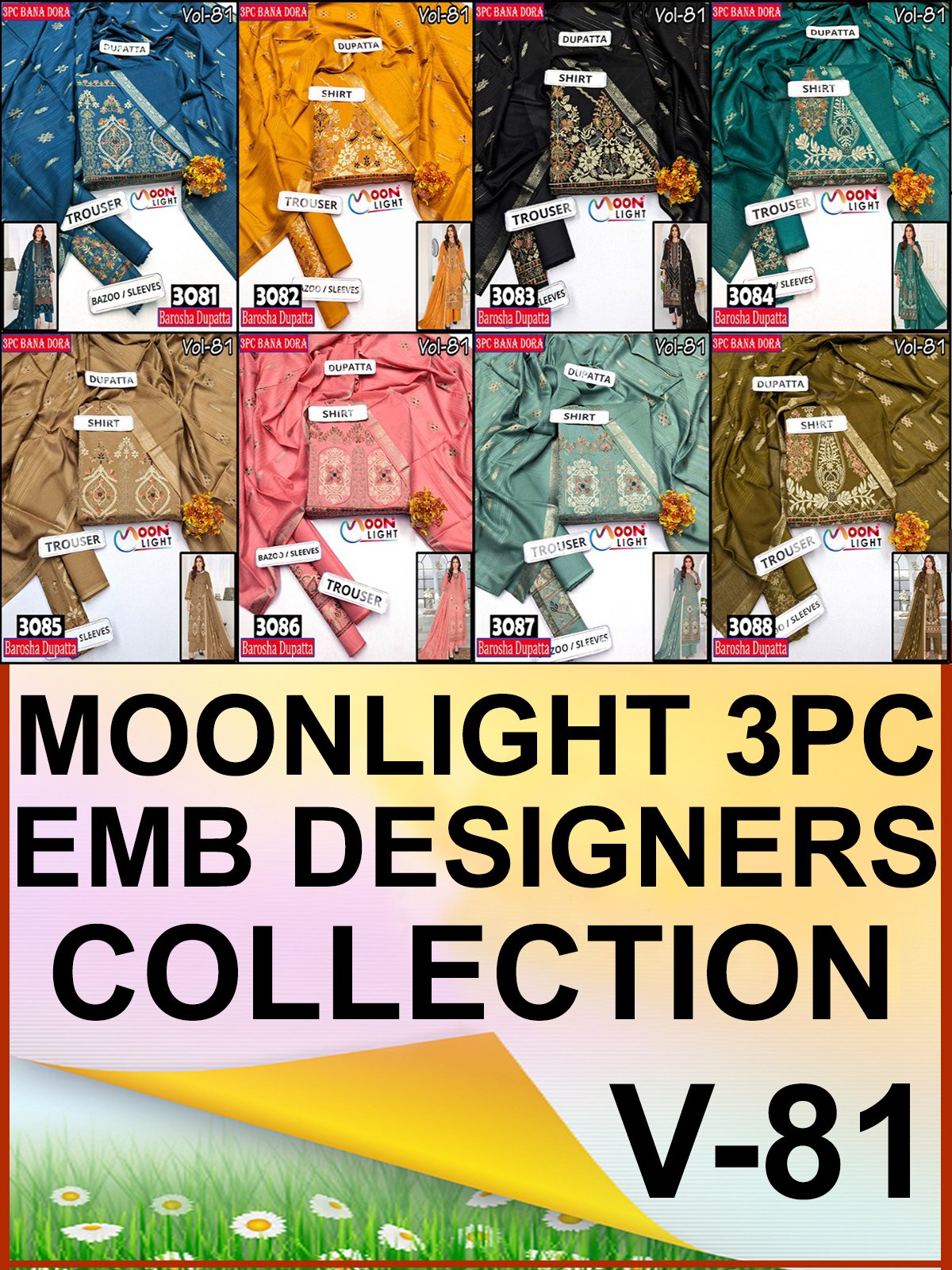 MOONLIGHT 3PC EMB BANA DORA LAWN