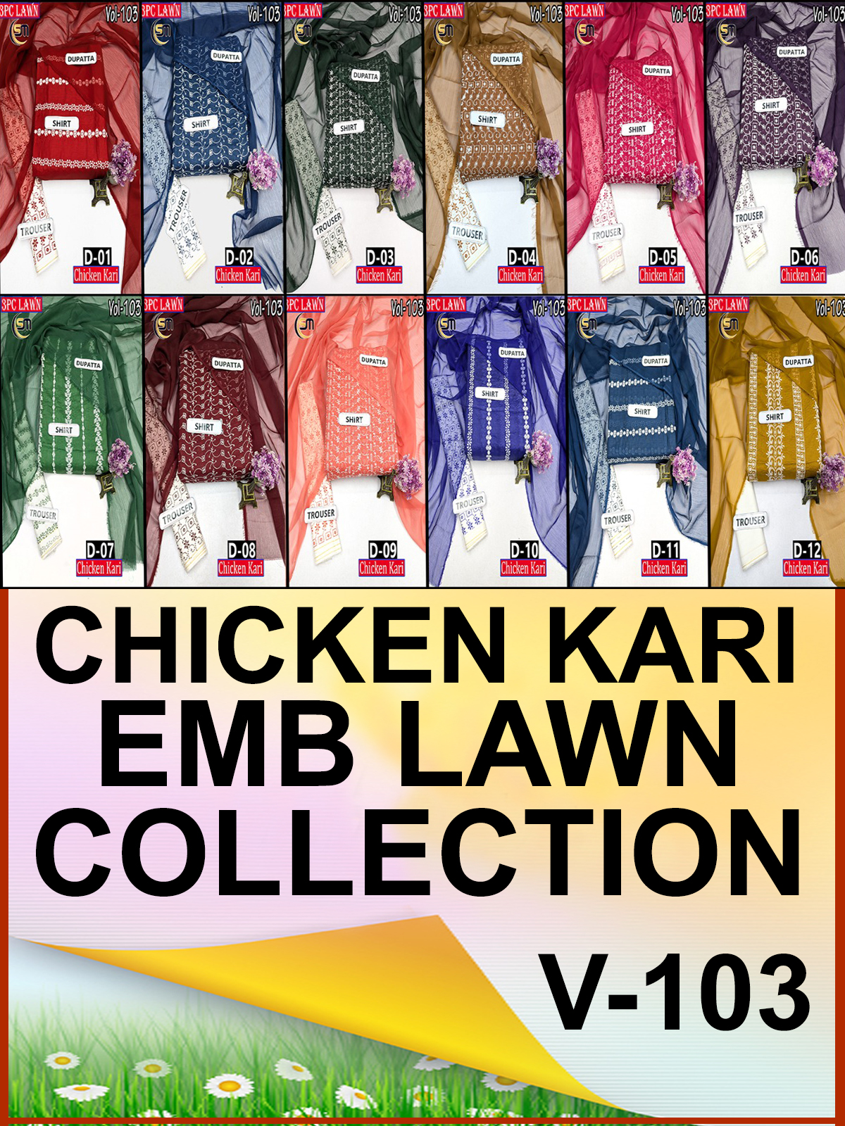 TRY5ETGERHY TRY5ETGERHY