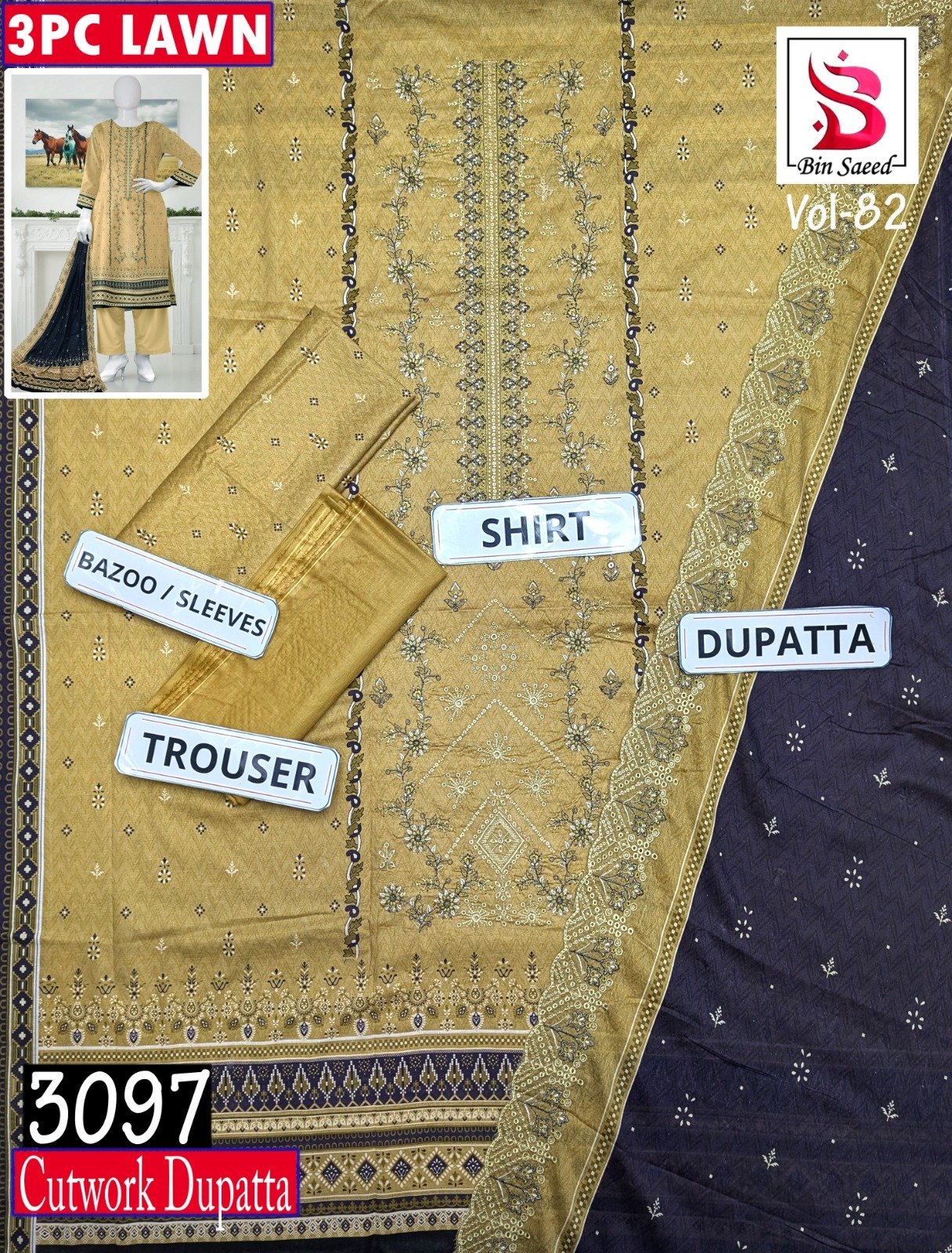 WhatsApp Image 2026 03 14 at 1.12.09 PM (2)