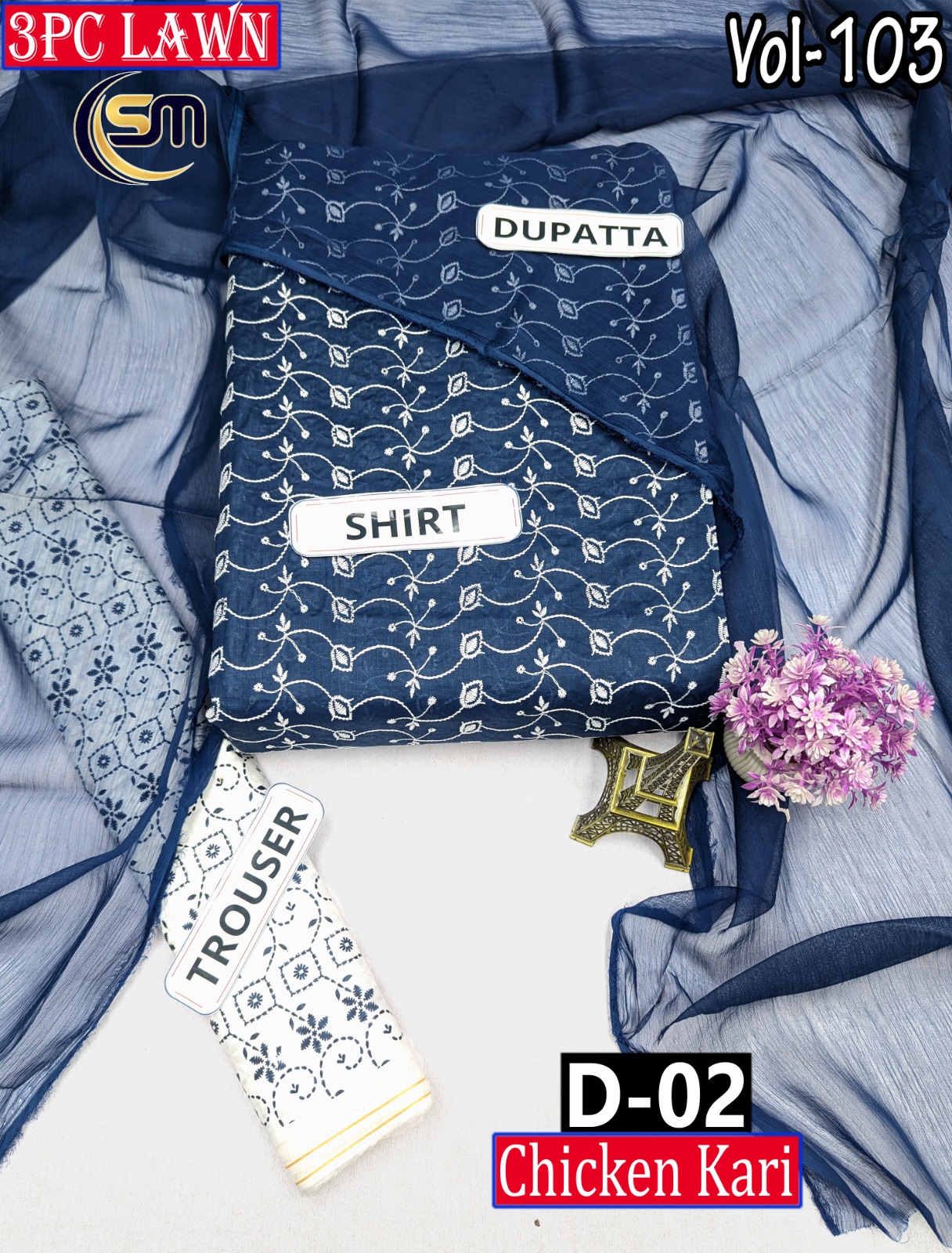 WhatsApp Image 2026 03 26 at 5.17.47 PM WhatsApp Image 2026 03 26 at 5.17.47 PM