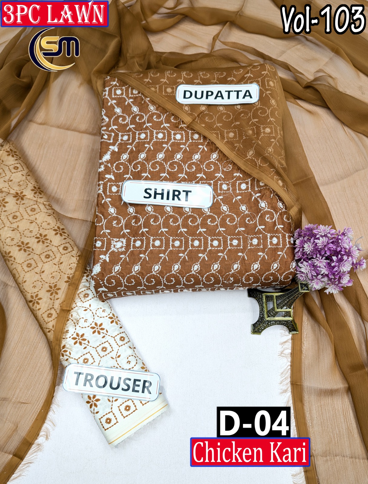 WhatsApp Image 2026 03 26 at 5.17.48 PM WhatsApp Image 2026 03 26 at 5.17.48 PM