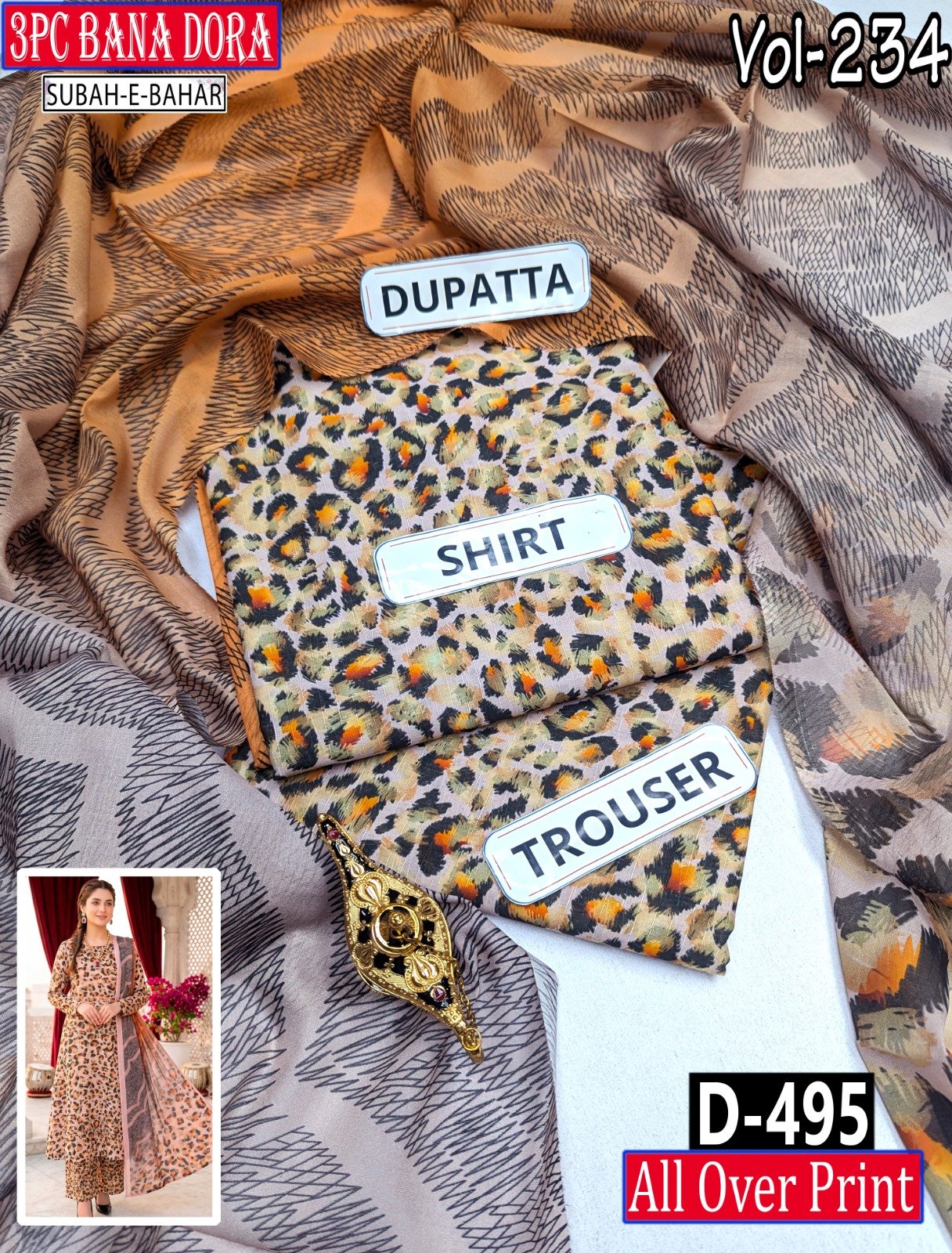 WhatsApp Image 2026 05 20 at 2.05.50 PM