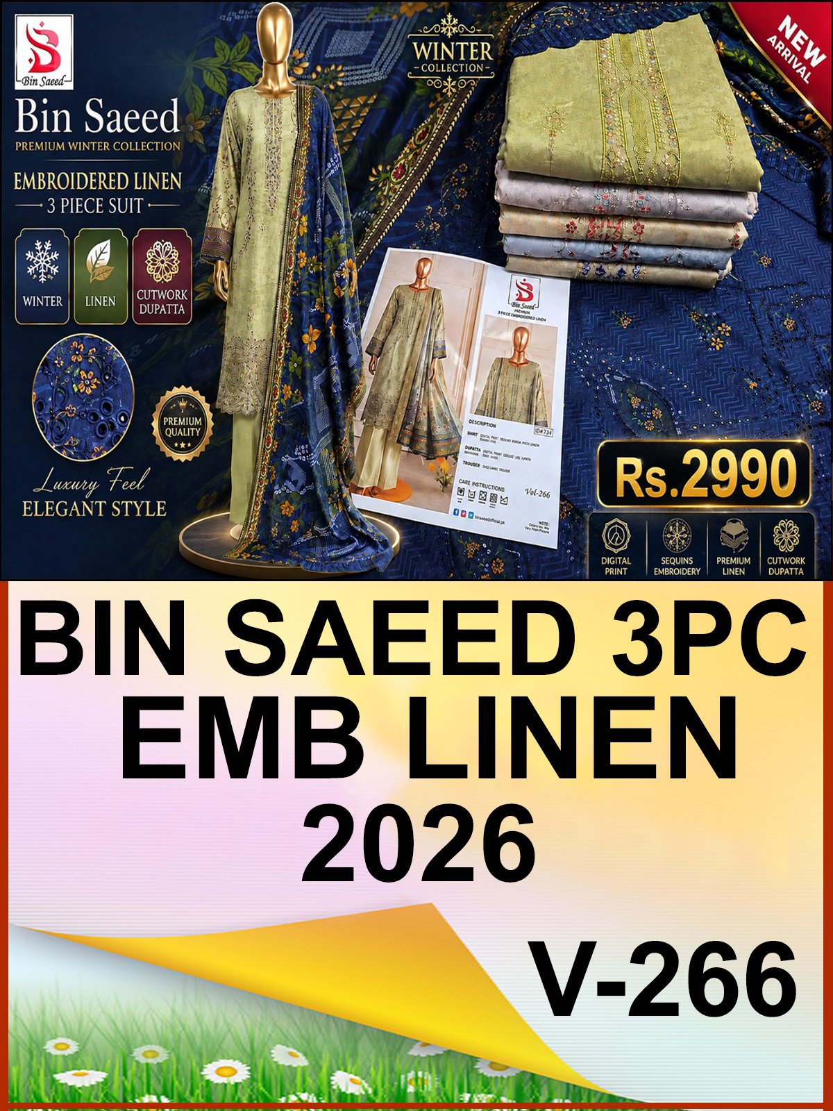 EE4E45E45E