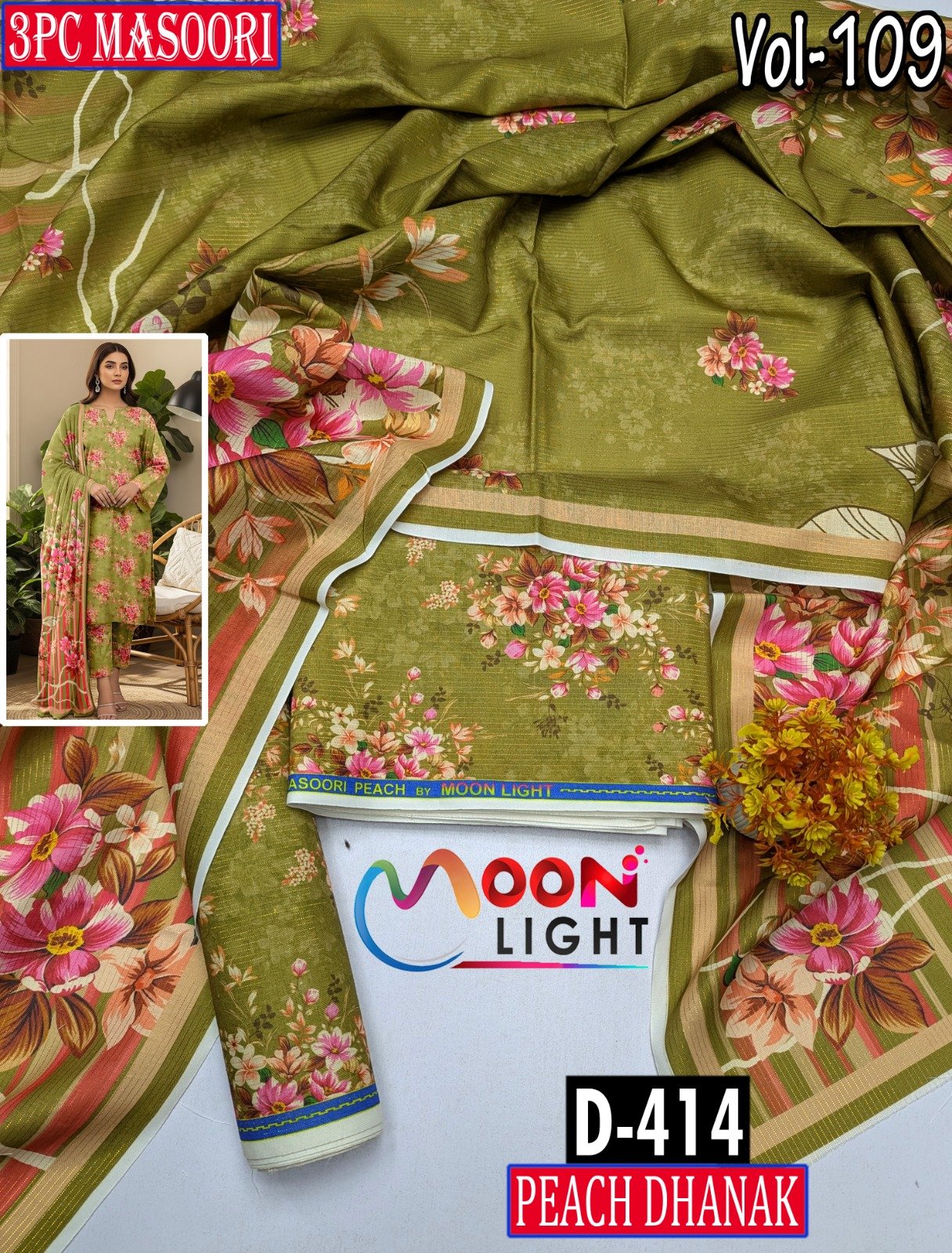WhatsApp Image 2026 08 30 at 1.06.10 PM (2)