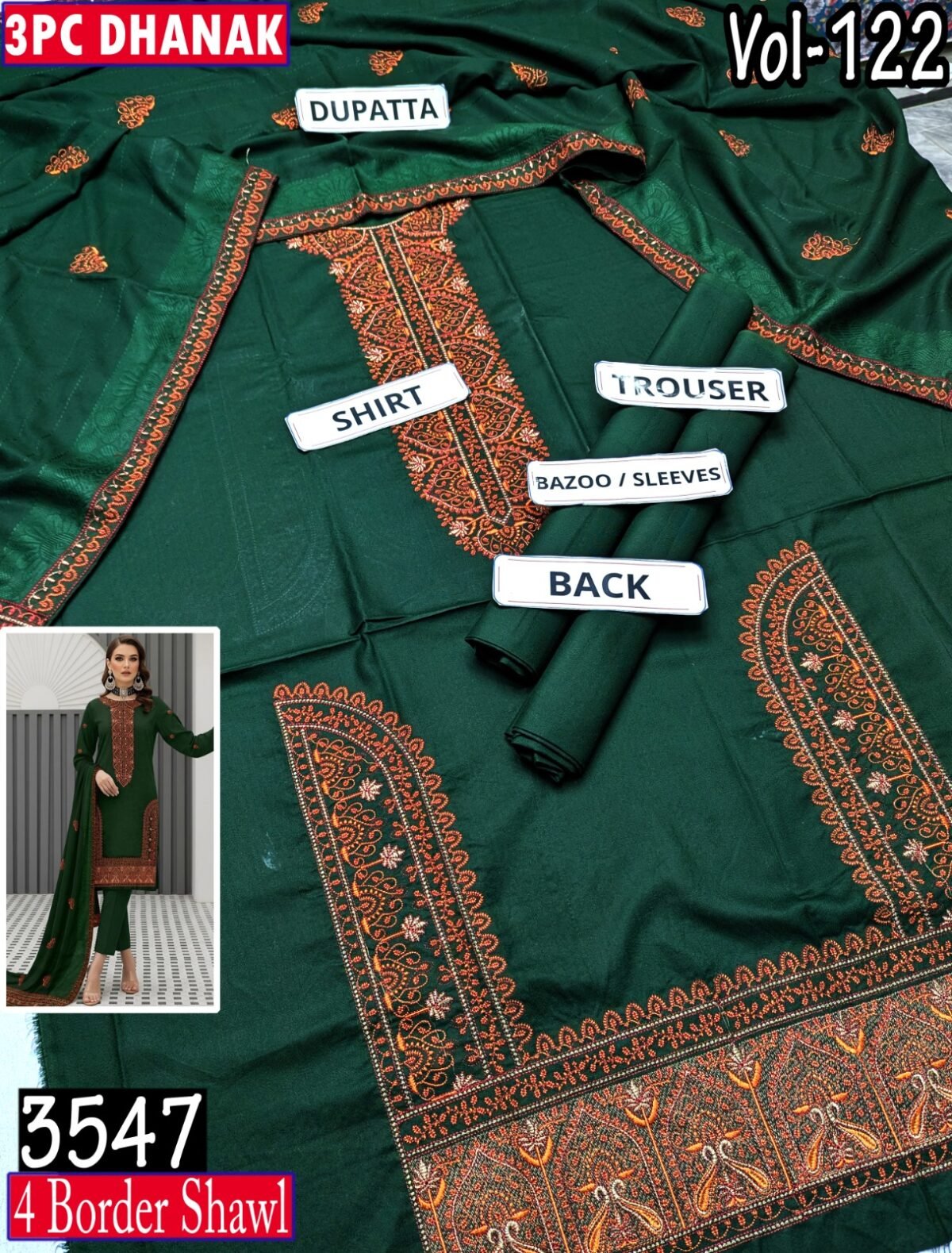 MOONLIGHT 3PC EMBROIDERED DAMAN DHANAK 04 BORDER JACQUARD SHAWL VOL-122-3547