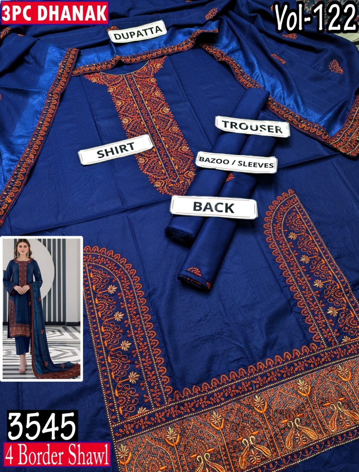 MOONLIGHT 3PC EMBROIDERED DAMAN DHANAK 04 BORDER JACQUARD SHAWL VOL-122-3545