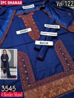 MOONLIGHT 3PC EMBROIDERED DAMAN DHANAK 04 BORDER JACQUARD SHAWL VOL-122-3545