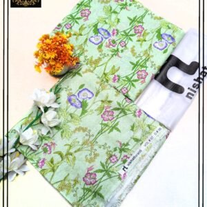 NISHAT 2PC ALL OVER KARANDI DIGITAL PRINTED VOL-01-D-06