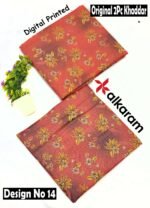 ALKARAM 2PC ALL OVER KHADDAR DIGITAL PRINTED VOL-01-14