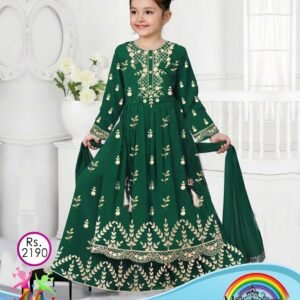 MARIA B KIDS 2PC DHANAK EMBROIDERED VOL-01-1060