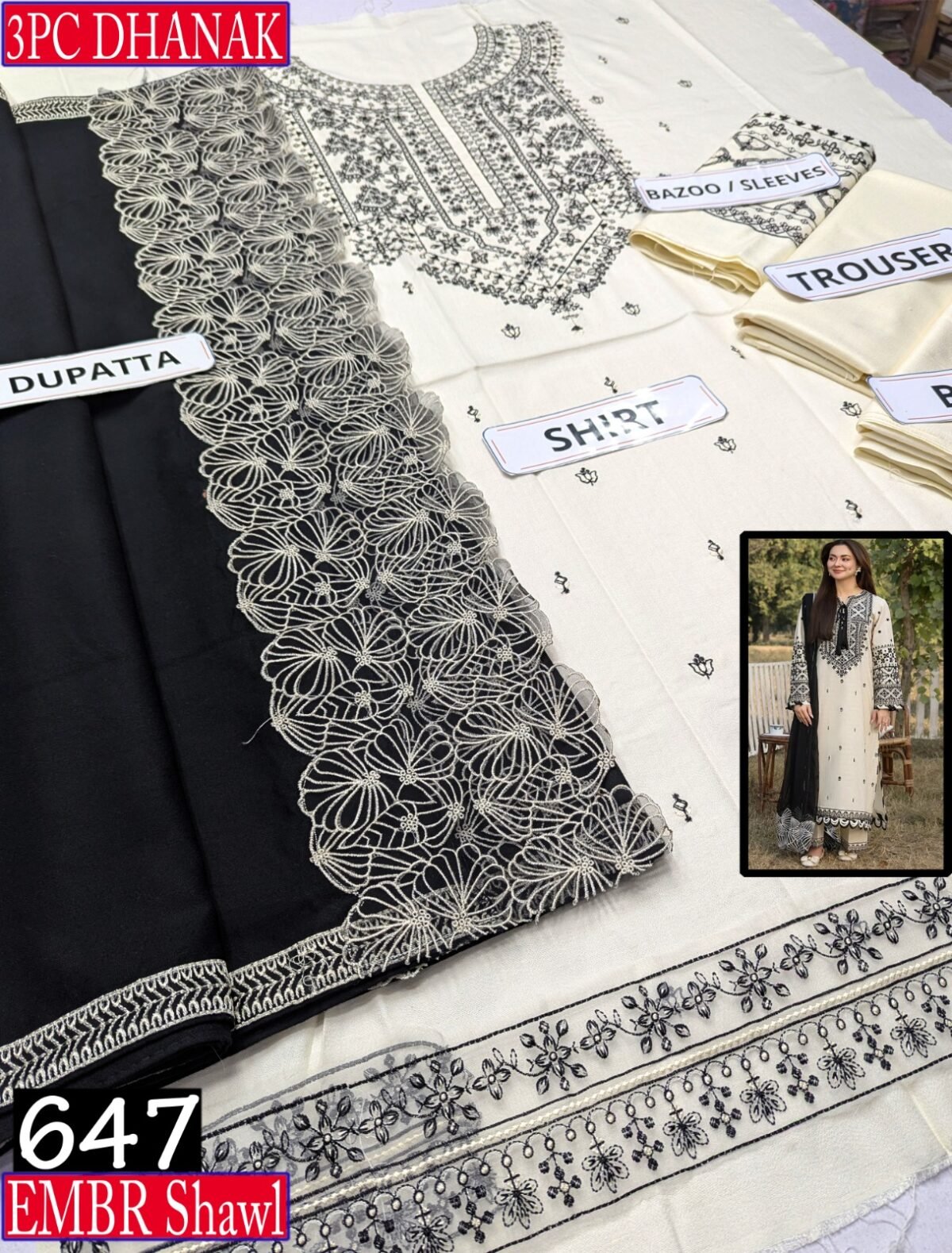 MIX BRANDS 3PC EMBROIDERED LUXURY DESIGNER DHANAK VOL-01-D#647