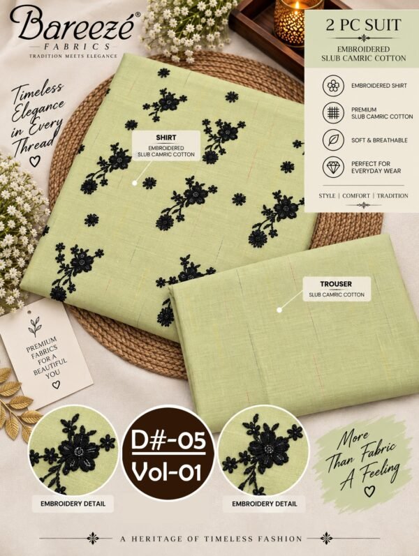 BAREEZE 2PC EMBROIDERED SLUB CAMBRIC COTTON COLLECTION VOL-01-D#-05