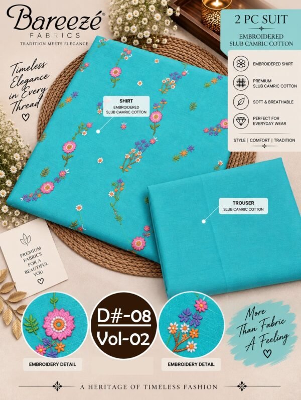 BAREEZE 2PC EMBROIDERED SLUB CAMBRIC COTTON COLLECTION VOL-02-D#-08