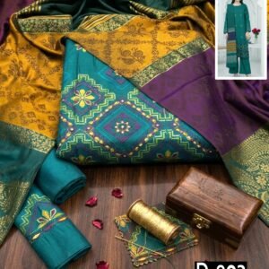 WhatsApp Image 2026 09 23 at 7.05.09 PM (2)