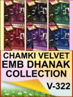 CHAMKI VELVET DHANAK 3PC CHAMBELI SEQUIN BORING EMBROIDEREY PALACHI SHAWL VOL-322-Set Of 06 Dresses
