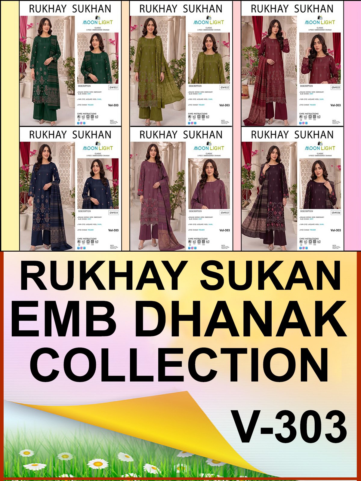 SLUB DHANAK 3PC RUKHAY SUKHAN SEQUIN BORING EMBROIDERED JACQUARD SHAWL VOL-303-Set Of 06 Dresses