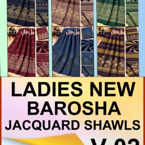 LADIES BAROSHA JACQUARD WOOL SHAWL VOL-02-Set Of 06 Shawls