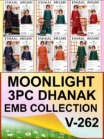 DHANAK 3PC BOARING WORK ESHAAL ANSARI EMBROIDERED SEQUIN DAMAN VOL-262-Set Of 06 Dresses