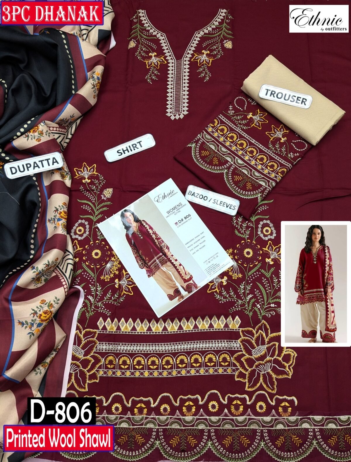 WhatsApp Image 2026 09 30 at 1.19.19 PM (1)