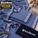 GUL AHMED WOOL PREMIUM WINTER COLLECTION VOL-07-02