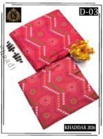 ORIGINAL MIX BRANDS 2PC ALL OVER KHADDAR DIGITAL PRINTED VOL-02-D-03