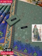 CHAMKI VISCOSE 3PC COCO ZARA SHAHJAHAN EMBROIDERED DIGITAL PRINTED DESIGNER VOL-277-D-868