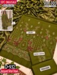 SLUB DHANAK 3PC RUKHAY SUKHAN SEQUIN BORING EMBROIDERED JACQUARD SHAWL VOL-303-Set Of 06 Dresses
