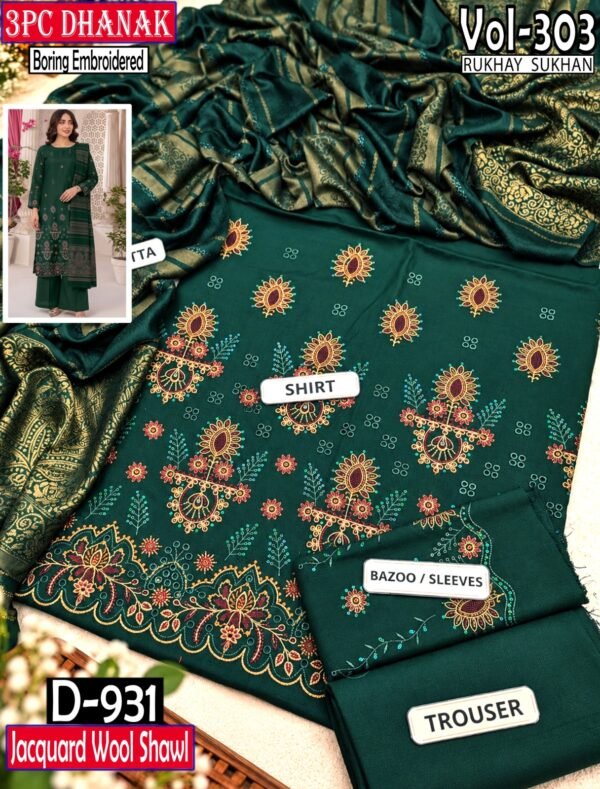 SLUB DHANAK 3PC RUKHAY SUKHAN SEQUIN BORING EMBROIDERED JACQUARD SHAWL VOL-303-Set Of 06 Dresses