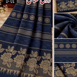 LADIES BAROSHA JACQUARD WOOL SHAWL VOL-02-D-01