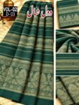 LADIES BAROSHA JACQUARD WOOL SHAWL VOL-02-D-03