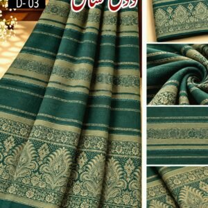 LADIES BAROSHA JACQUARD WOOL SHAWL VOL-02-D-03
