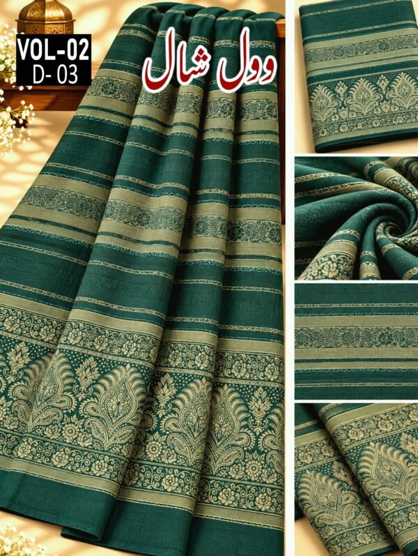LADIES BAROSHA JACQUARD WOOL SHAWL VOL-02-D-03