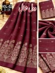 LADIES BAROSHA JACQUARD WOOL SHAWL VOL-02-D-04